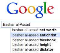 Assad Google
